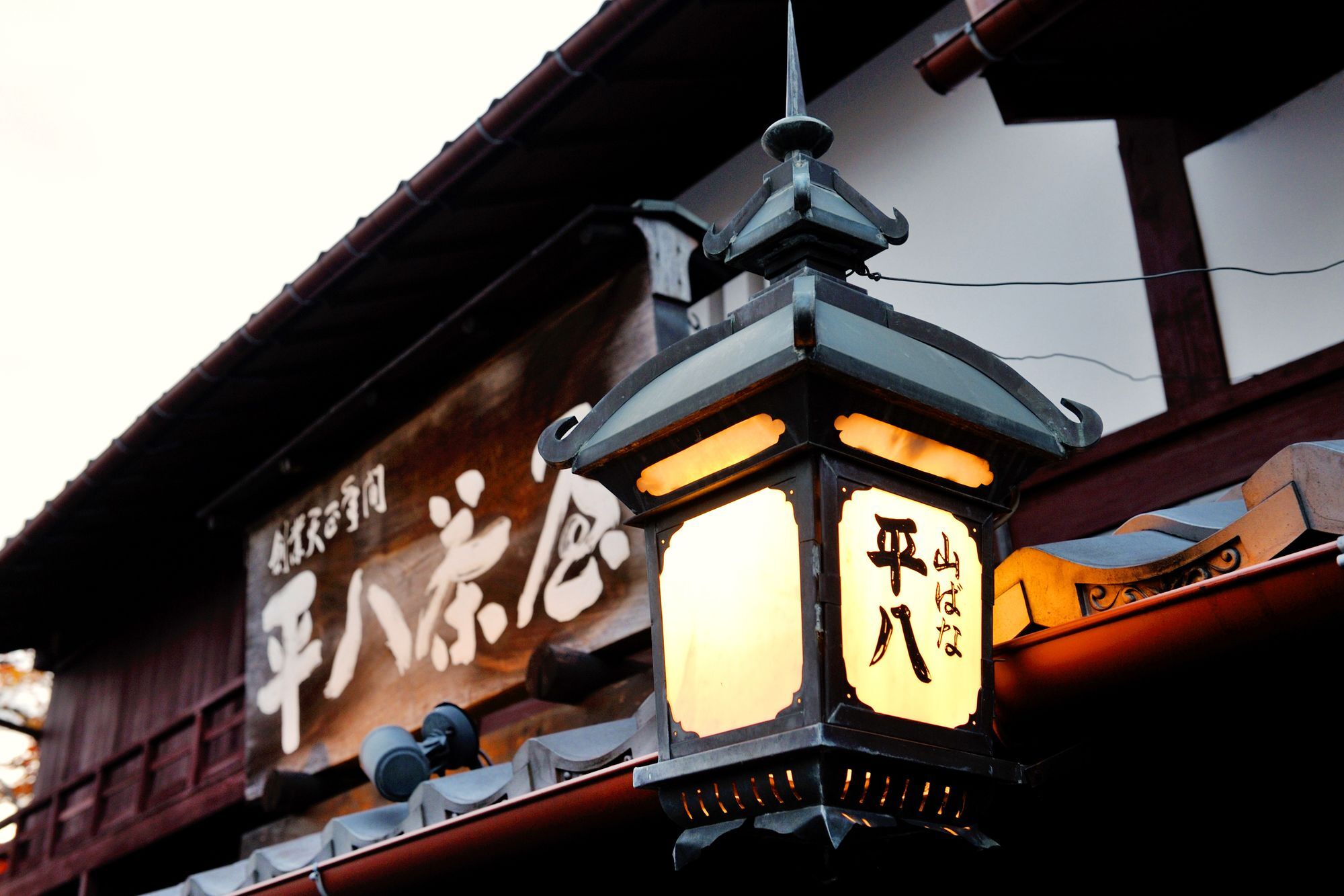 Heihachi Tea House Inn Kyoto Buitenkant foto