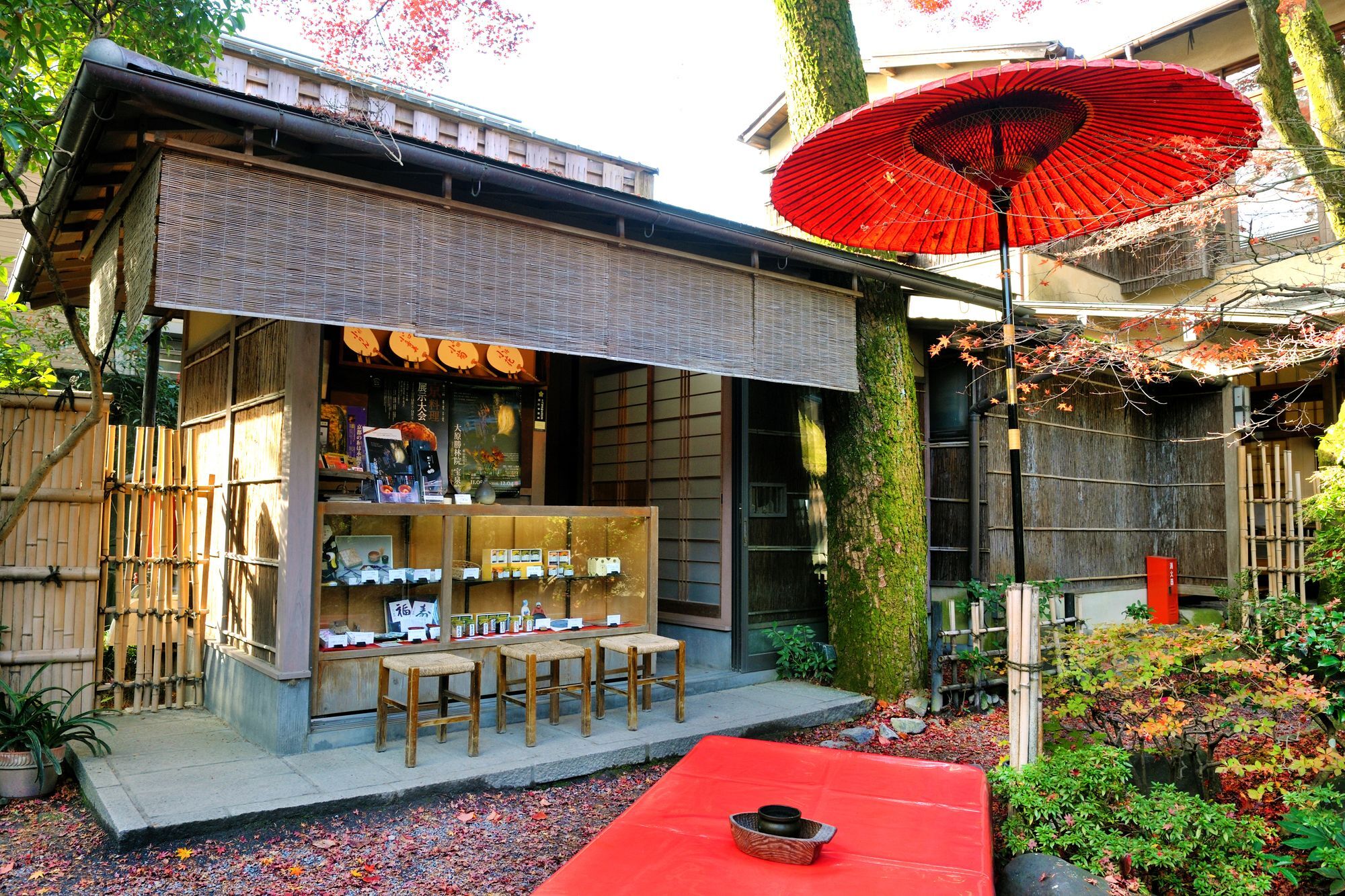 Heihachi Tea House Inn Kyoto Buitenkant foto